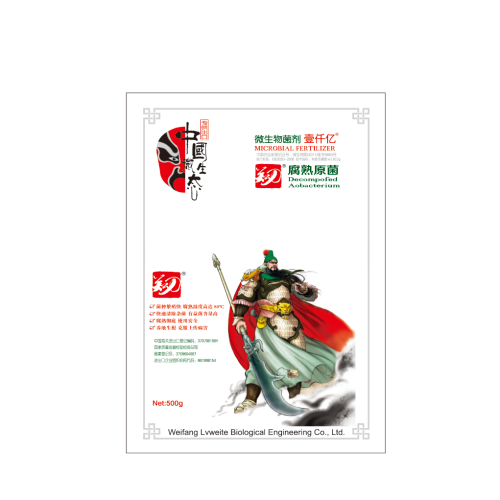 57a0509dda398a33fb70e9ddc9328019.png