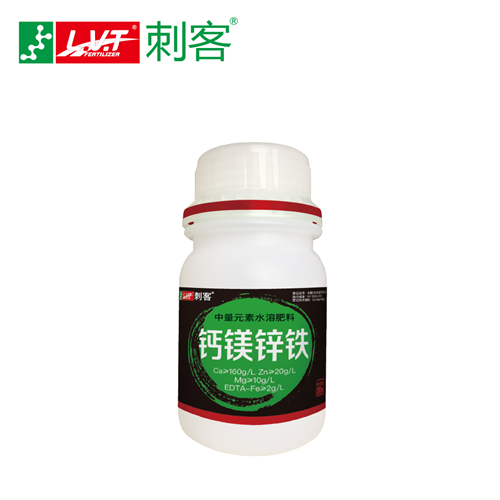 be1ef3002af3ef814c3043d0206b3e18.png